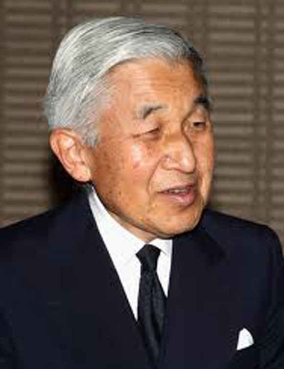 Akihito császár