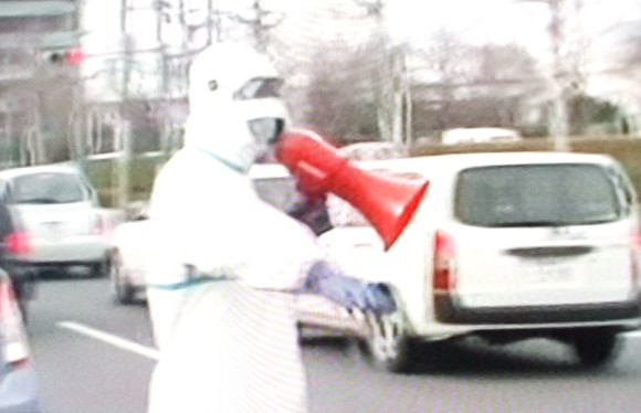Japán fölfrengés radioaktivitás