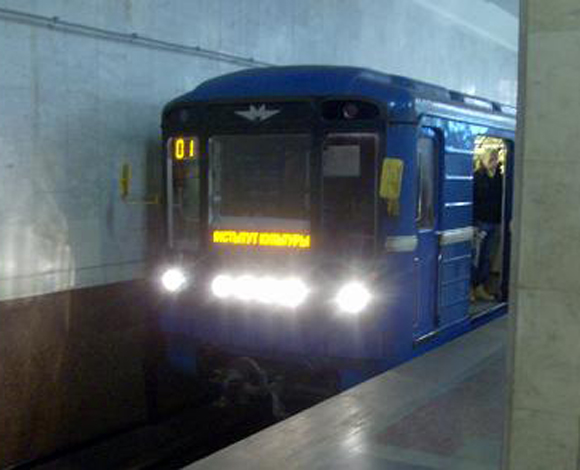 minszki_metro