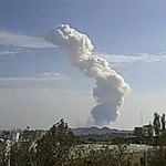 Iran Explosion