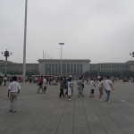 Peking_Nemzeti_Muzeum_Tienanmen