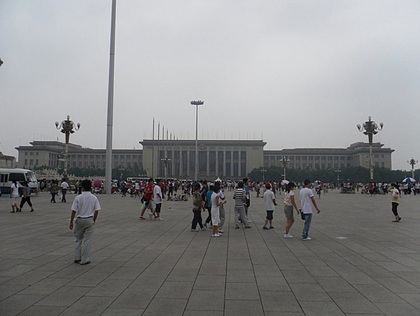 Peking_Nemzeti_Muzeum_Tienanmen