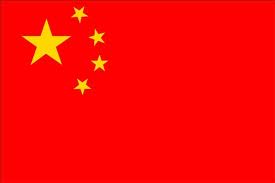 kínai zászló