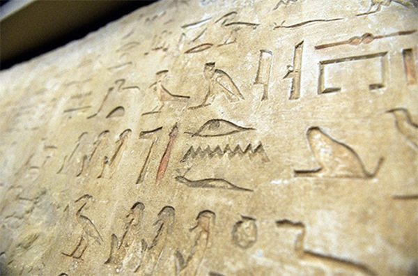egyiptomi_hieroglifak_regeszet