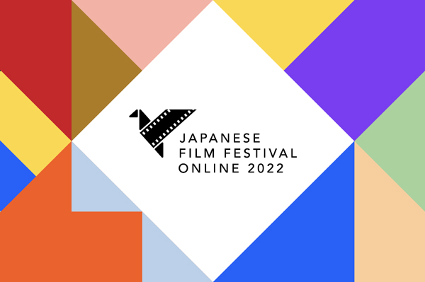 japan_filmfesztival_2022
