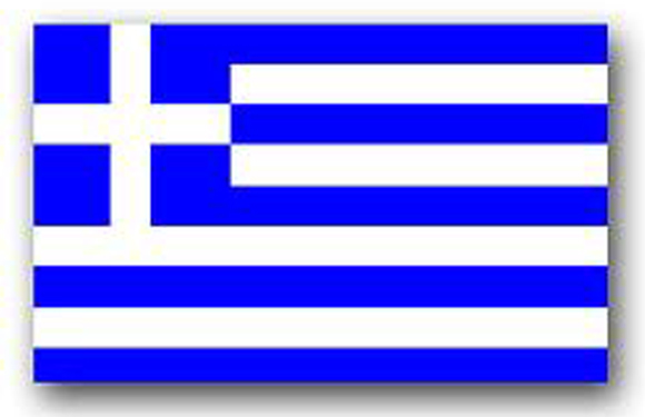 görög zászló