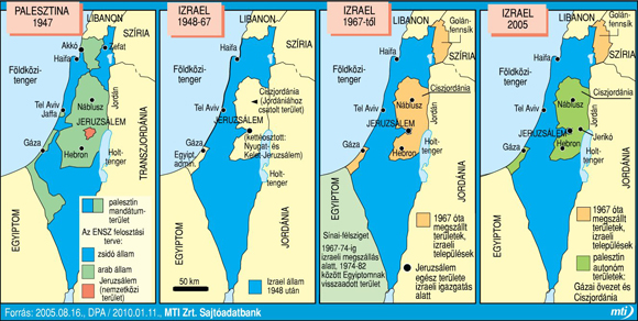 Izrael: Palesztina 1947; Izrael 1948-67, 1967-től; 2005