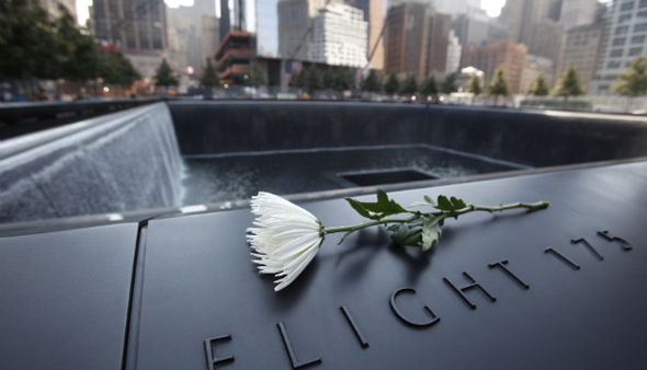 szeptember_11_terrorizmus2_new_york