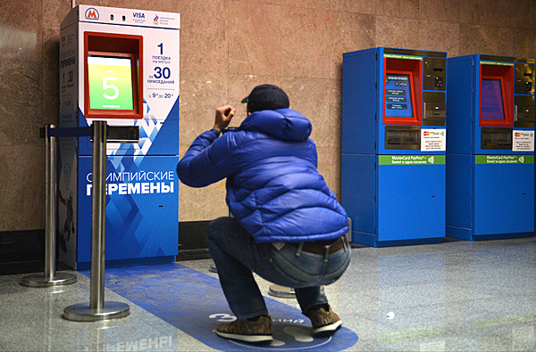 moszkva_metro_30_guggolas