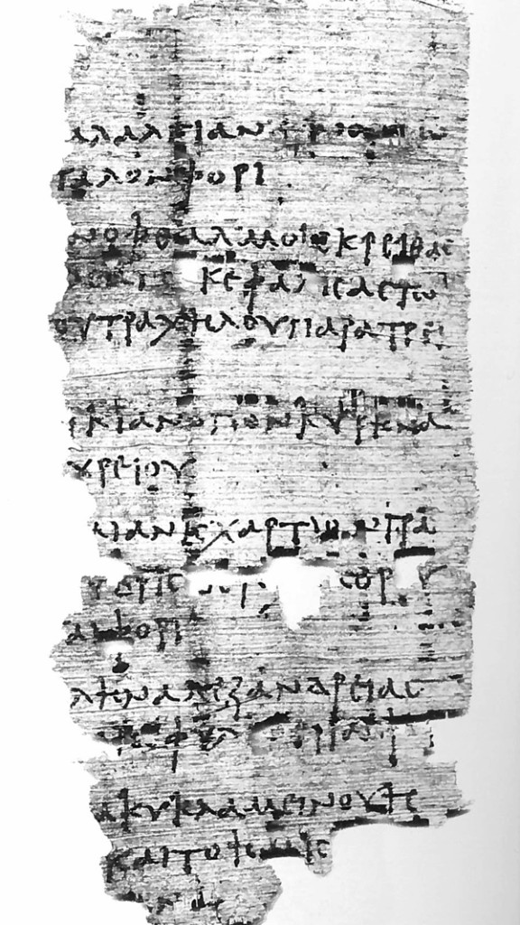 papirusz_egyiptom_masnapossag_receptje